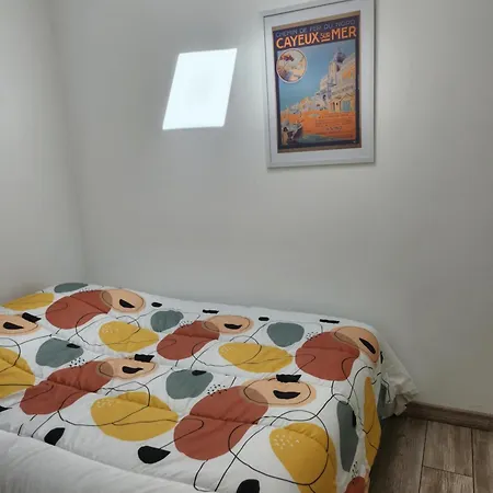 La Coquille 公寓 勒克罗图瓦